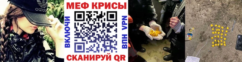 Наркотические вещества Спасск Кокаин Метадон МЕФ ГАШИШ Марихуана Амфетамин