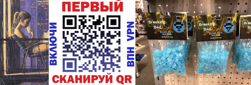 ссылка на мегу как войти  Спасск  АМФЕТАМИН 97% 