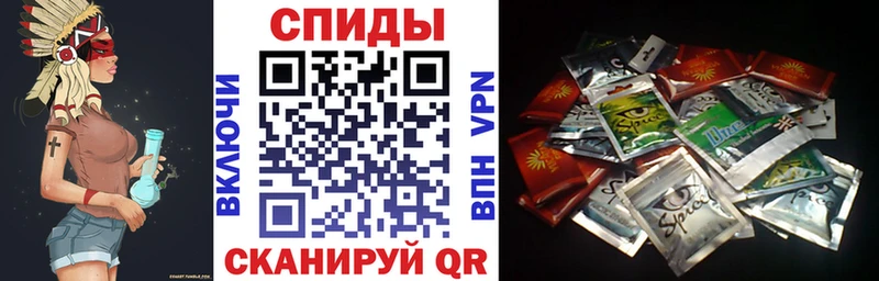 ссылка на мегу как зайти  Спасск  БУТИРАТ буратино 