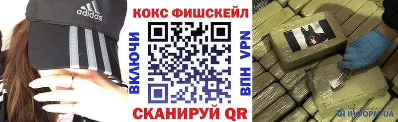 кракен зеркало Спасск КОКАИН Боливия цены