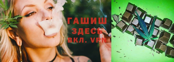 COCAINE Аркадак