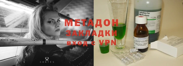 PSILOCYBIN Вязники