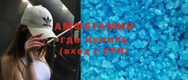 COCAINE Аркадак