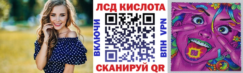 Марки NBOMe 1,8мг  blacksprut ССЫЛКА  Спасск 