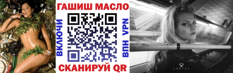 Дистиллят ТГК концентрат  Спасск 