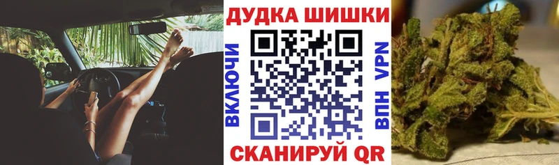 Марихуана ГИДРОПОН Спасск